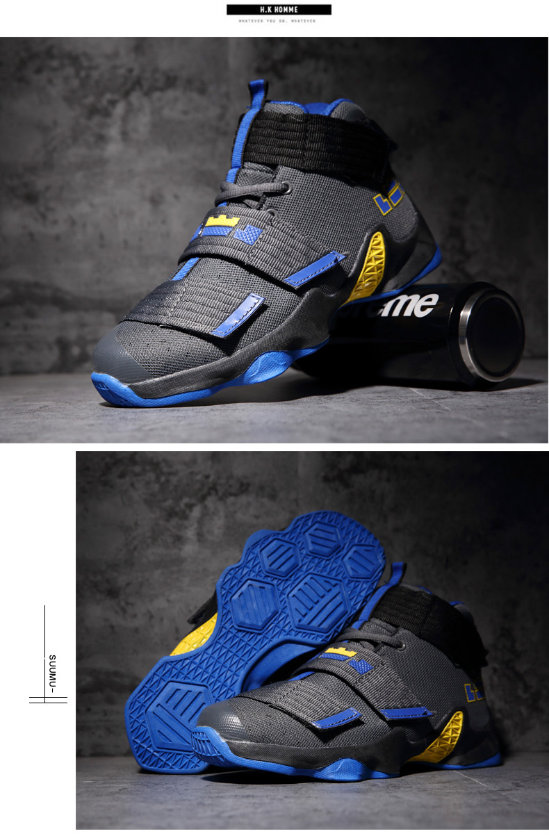 Men's Outdoor Walking Leisure and Comfortable Fashion Sports Basketball Shoes