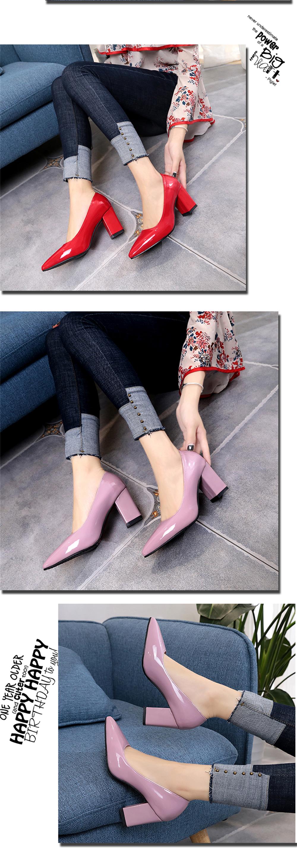 NJ-588 Nude Female Temperament High-heeled Feet Thick Shallow Muzzle Pointed Shoes Merchandiser