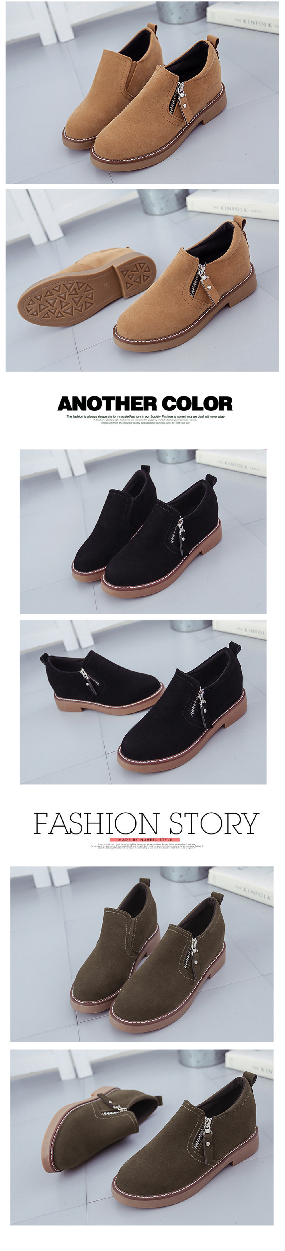 Round Head Side Zipper Low Heel Women's Shoes