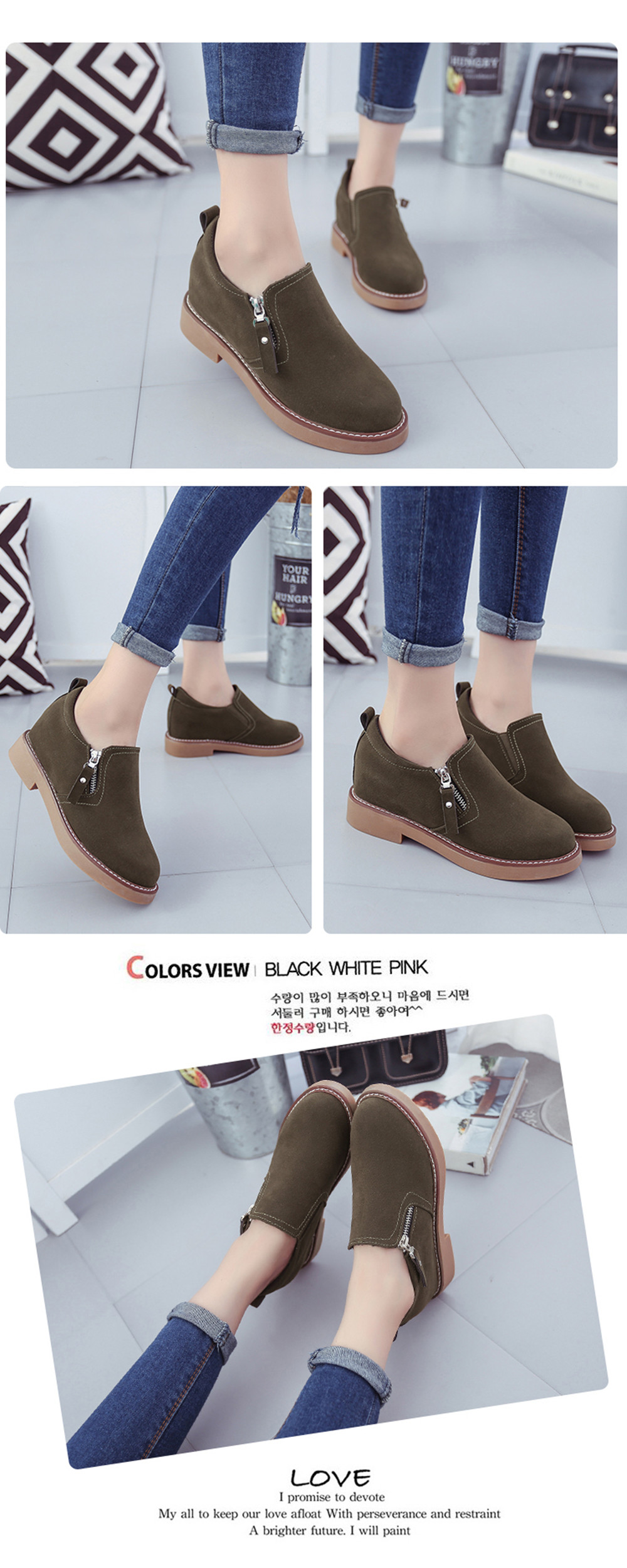 Round Head Side Zipper Low Heel Women's Shoes