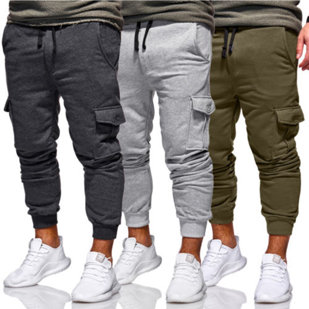 Men's Casual Fashion Trend Slim Pants Sweatpants