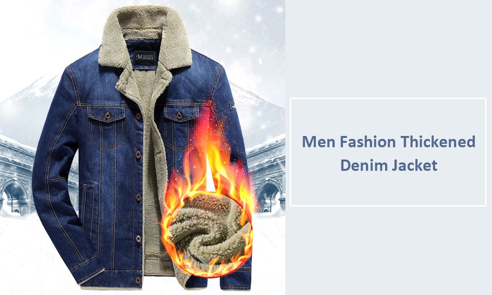 Men's Jacket Casual Winter Plus Velvet Thick Loose Lapel Denim