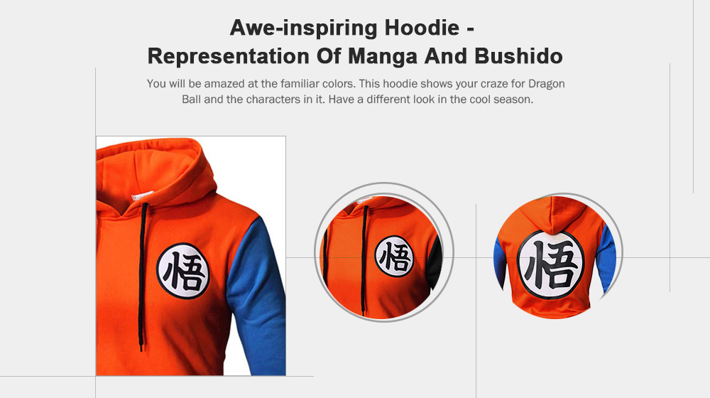 Contrast Color Baseball Casual Hoddie for Men