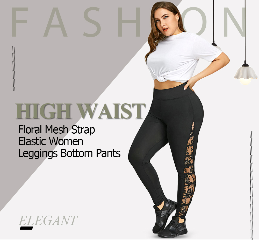 Fashion High Waist Floral Mesh Strap Elastic Women Bottom Pants