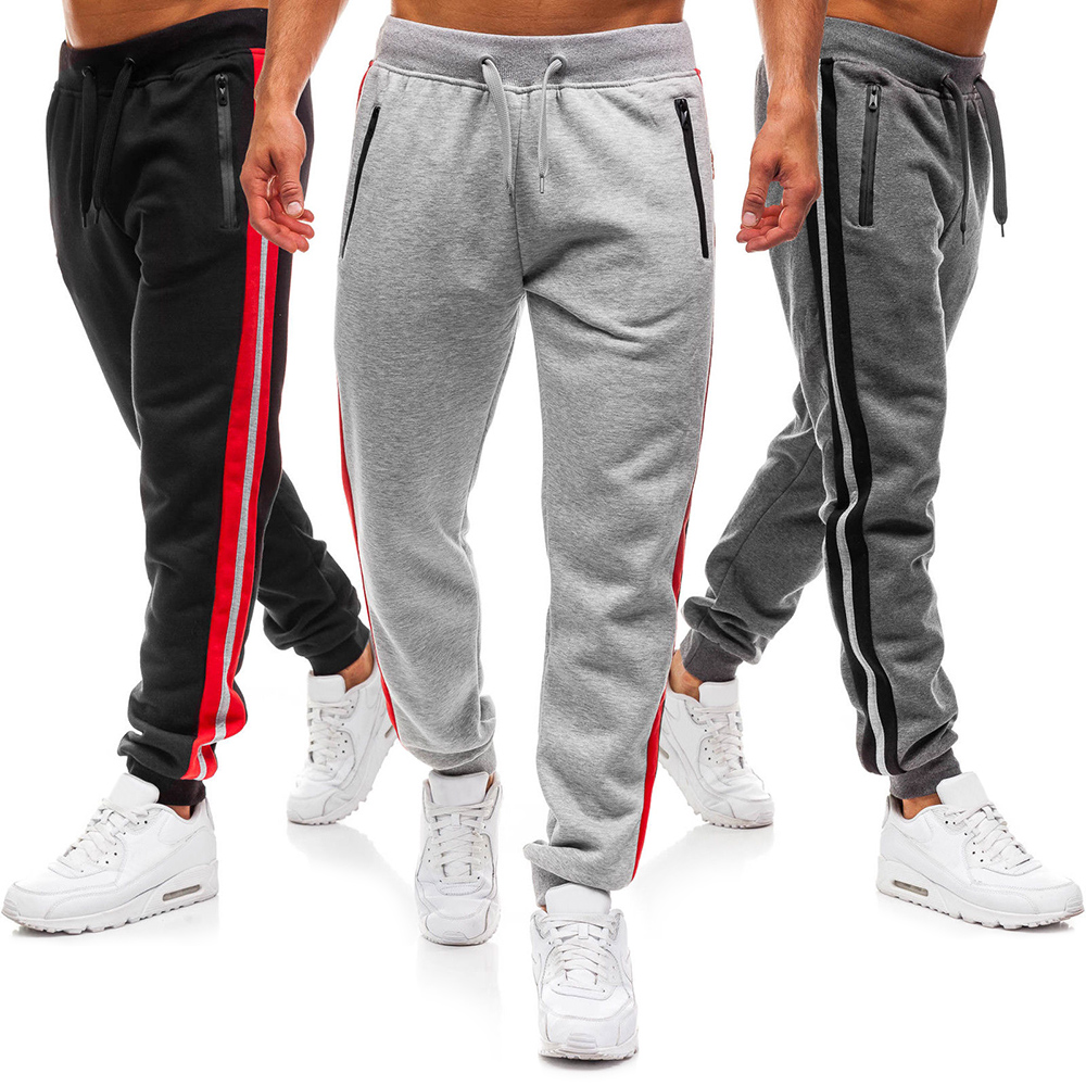 Side Stripe Panel Long Drawstring Jogger Pants