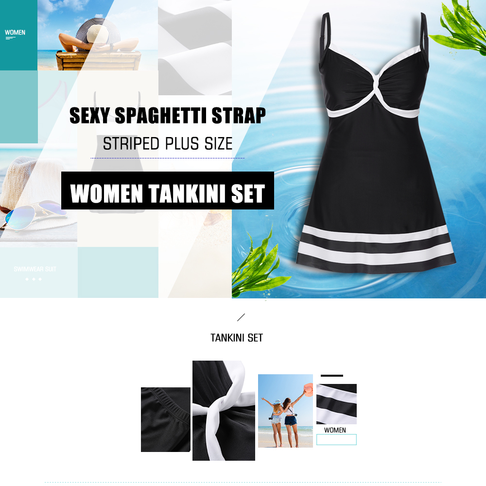 Adjustable Spaghetti Strap Color Blocking Striped Padded Plus Size Women Tankini Set