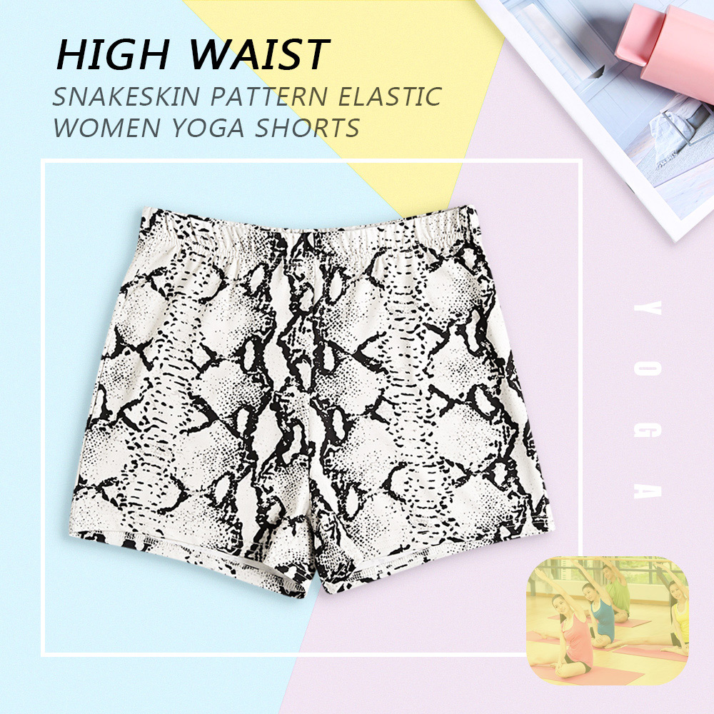 Casual High Waist Snake Pattern Elastic Skinny Yoga Sports Shorts for Women