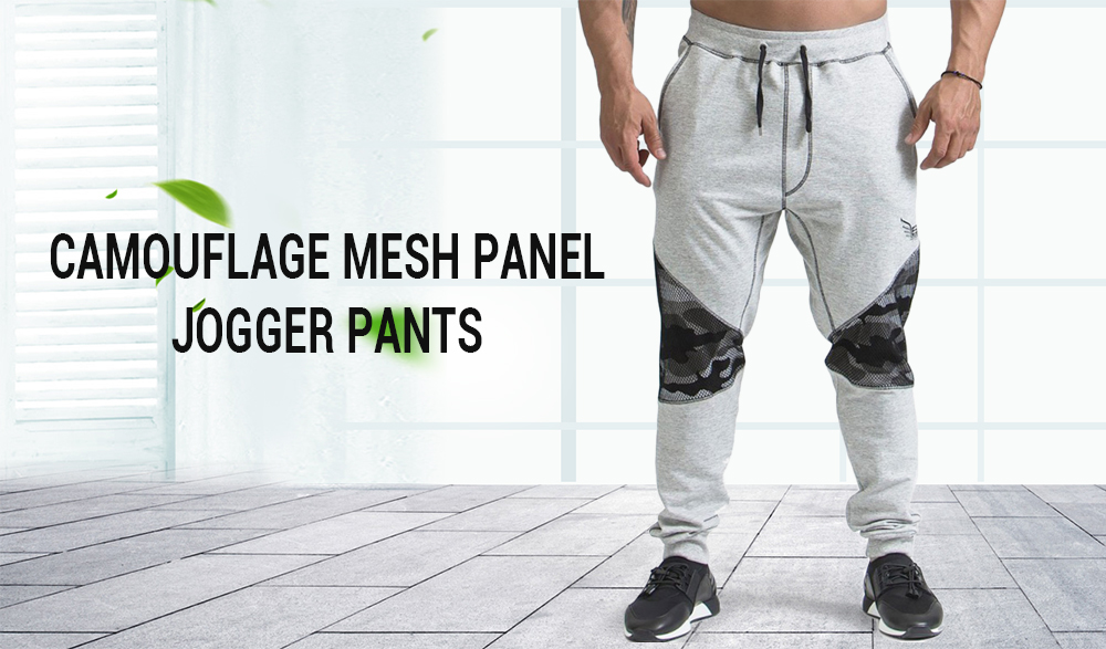Camouflage Mesh Panel Jogger Pants