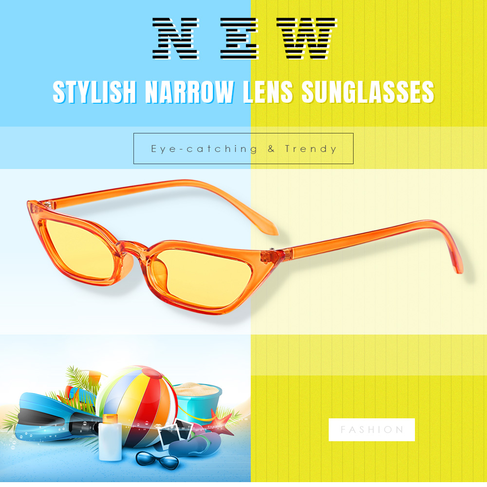 Animal Print Narrow Lens Stylish Sunglasses