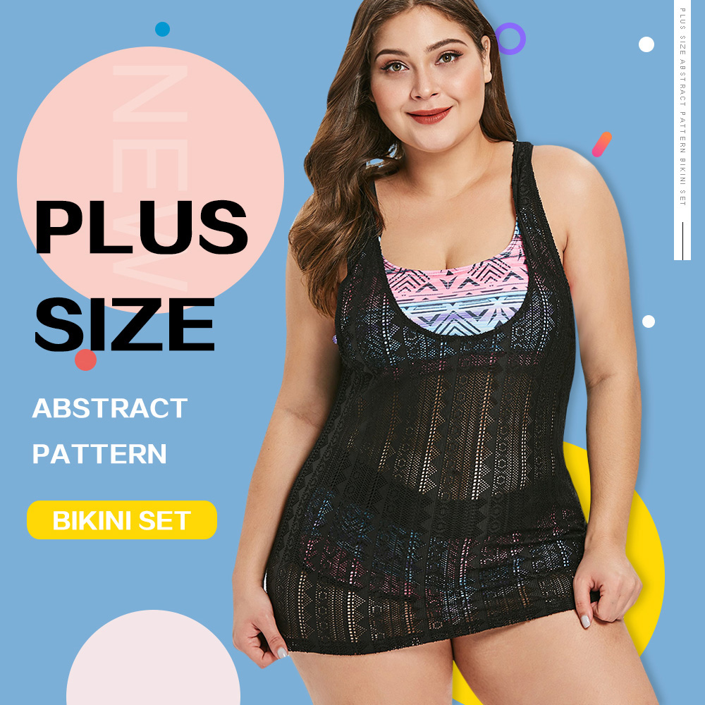 Plus Size Abstract Pattern Bikini Set