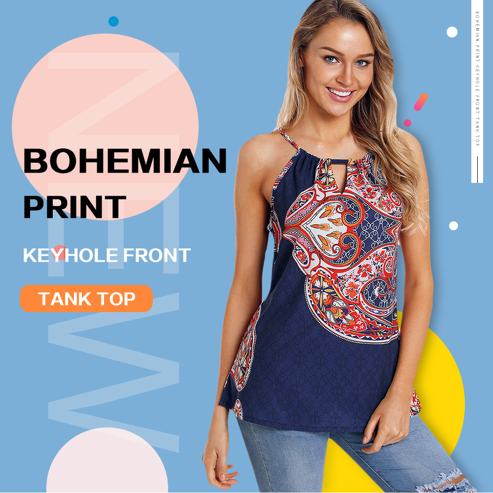 Printed Casual Cami Tank Top