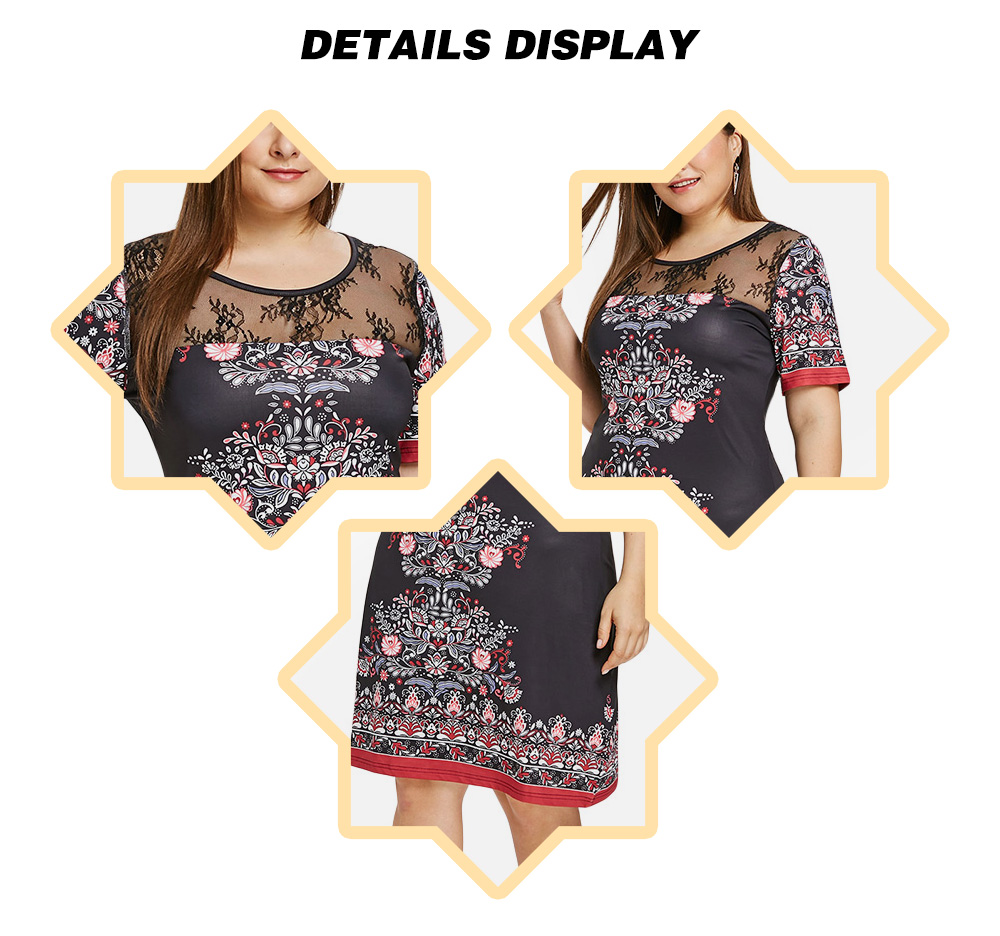 Plus Size Lace Panel Printed Sheath Dress