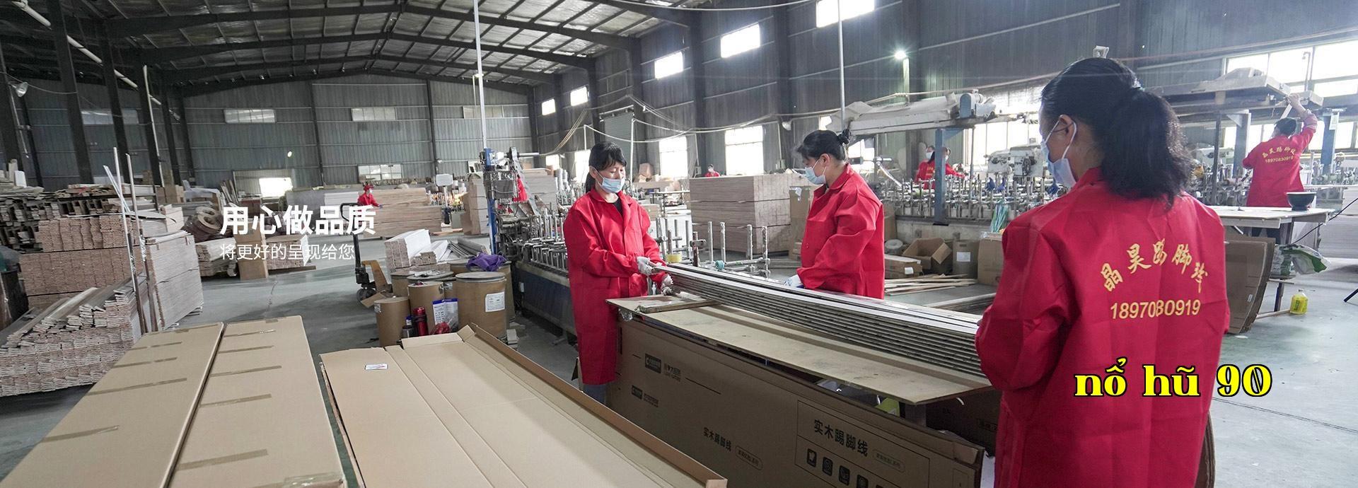 Công ty Khoa học và Công nghệ Jinghao - Tận tâm làm nên chất lượng