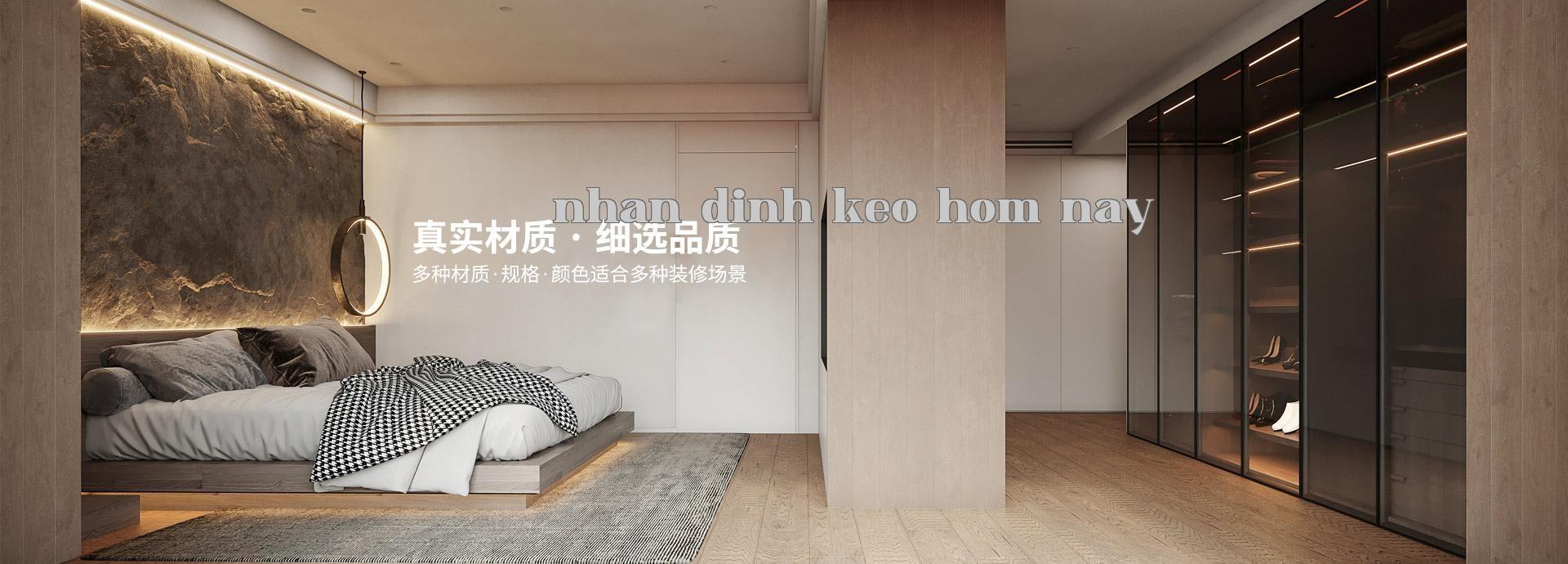 Công ty Cổ phần Jing Hao - chất liệu thật, chất lượng được chọn lọc kỹ lưỡng
