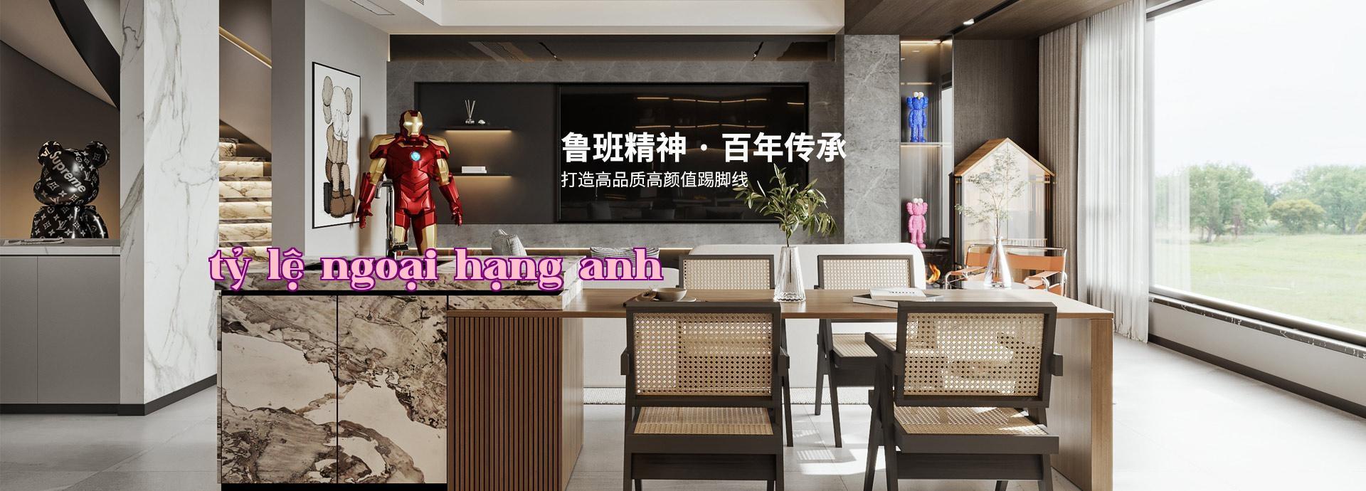 Tinh thần Lỗ Bàn, di sản trăm năm - Công ty Jinghao