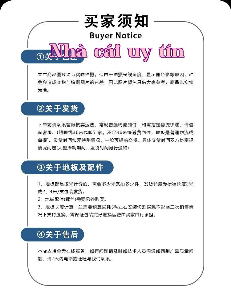 Nẹp chân tường P series_19