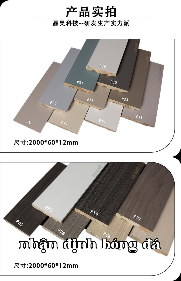 Nẹp chân tường P series_11