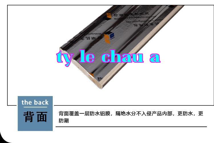 Nẹp chân tường P series_10