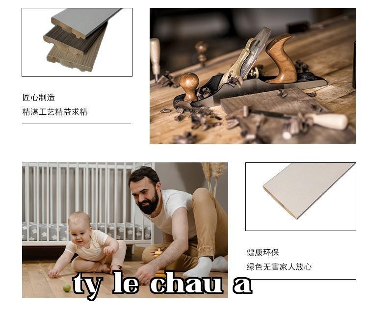 Nẹp chân tường P series_05