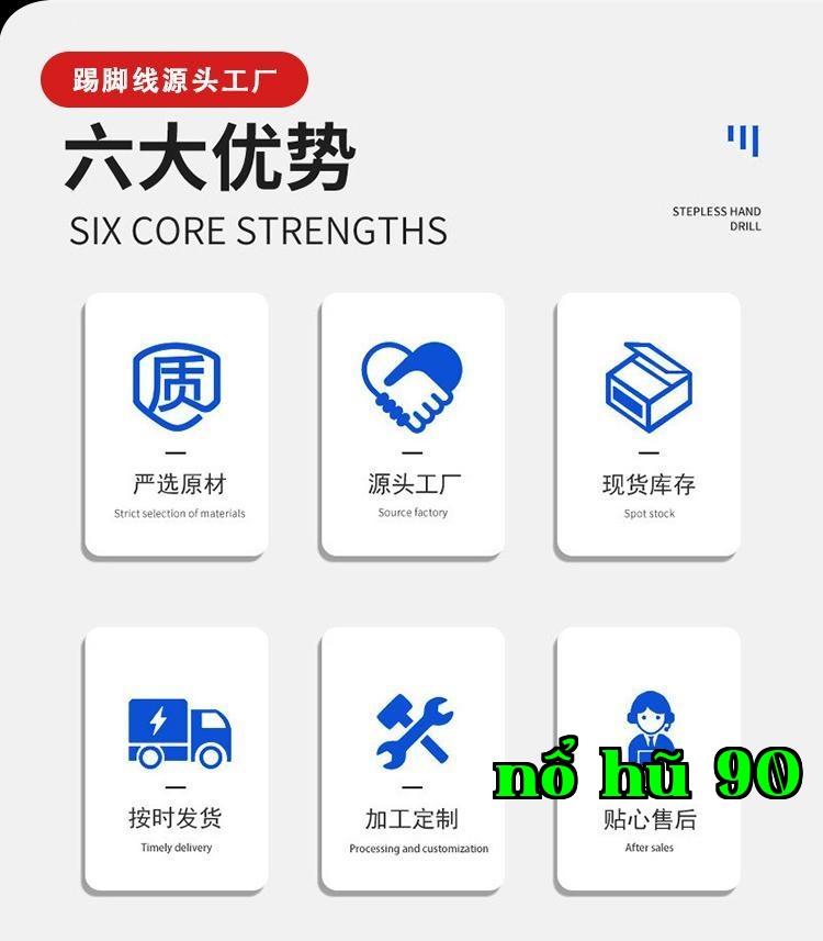 Nẹp chân tường P series_03