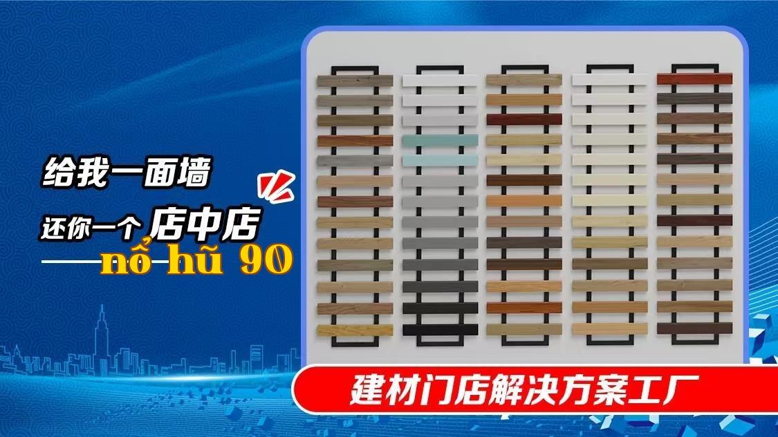 Lắp đặt chân tường tùy chỉnh
