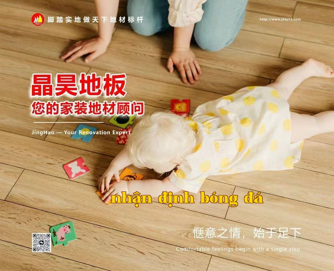 Hình ảnh WeChat_20240308135012