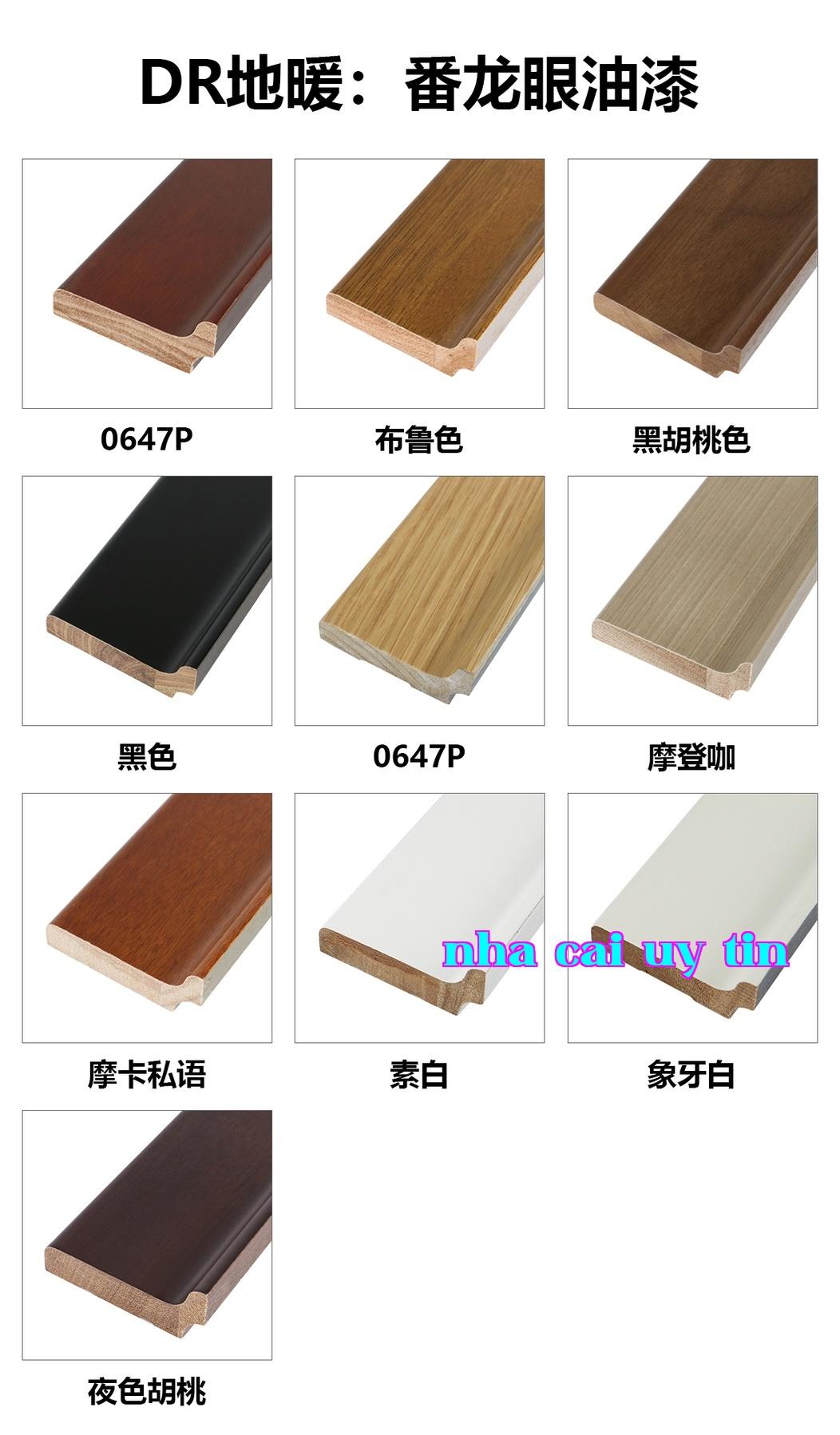 Hình ảnh WeChat_20240720170423