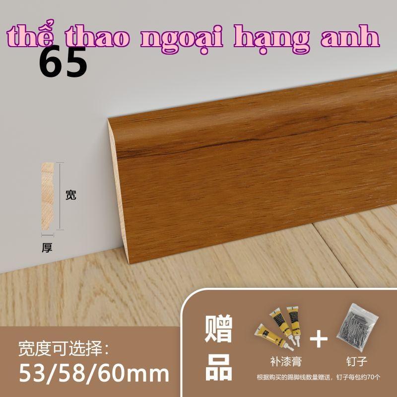 46 màu gỗ tuyết sơn
