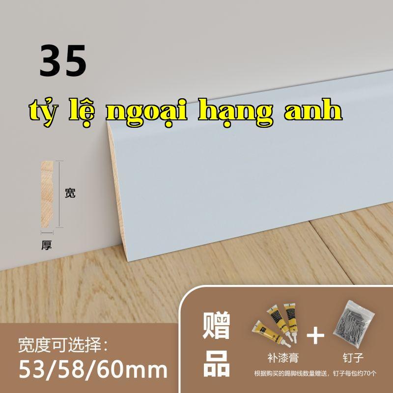 Không gian bước đi