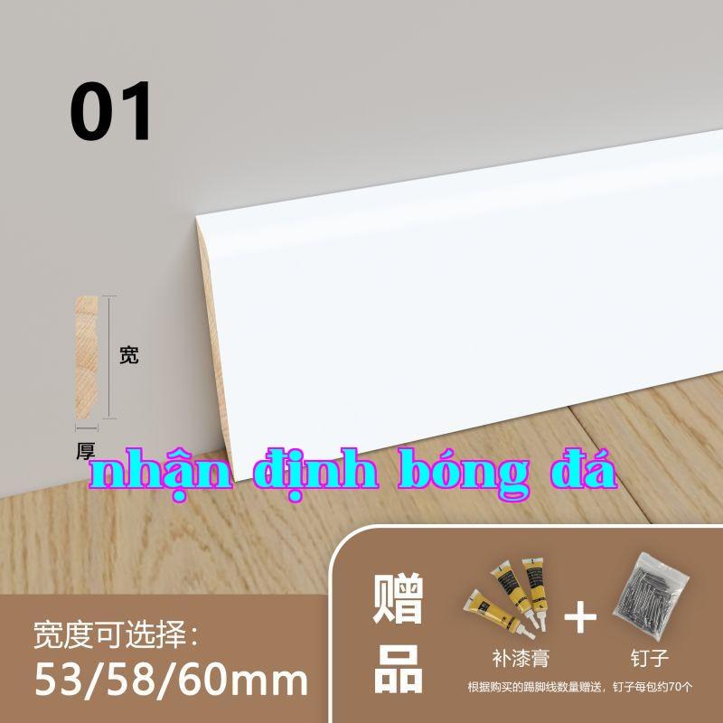 Hãy nhanh chóng chọn một kiểu chân tường ưng ý cho ngôi nhà của bạn!