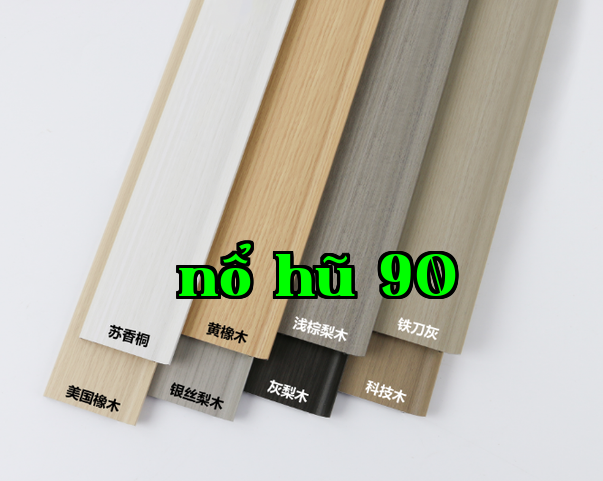 Nẹp chân tường họa tiết gỗ