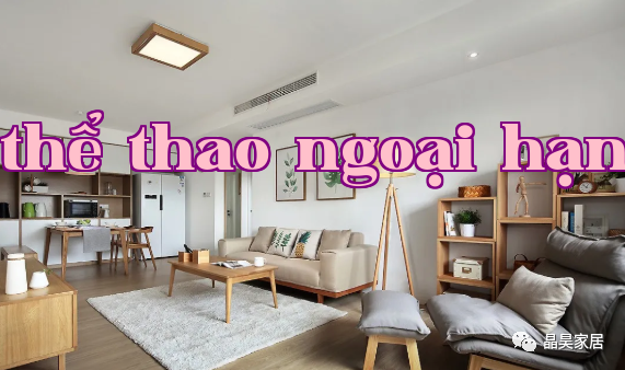 Những điều thú vị về tấm chân tường