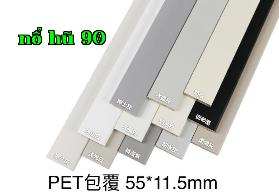 Hình ảnh WeChat_20250211134806